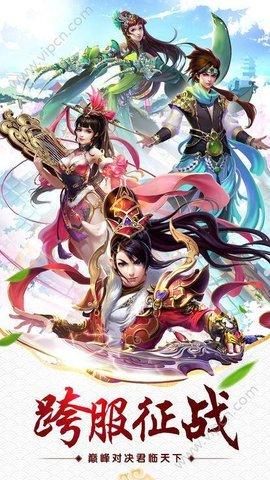 玉女心经最新版