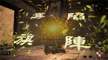 卧龙苍天陨落手机版云游戏