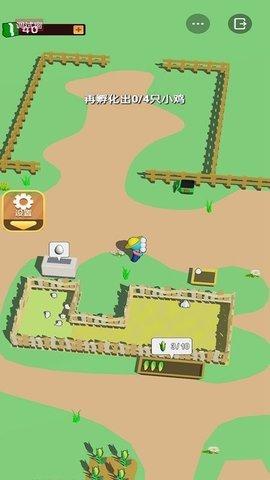 养鸡场大老板小游戏免费