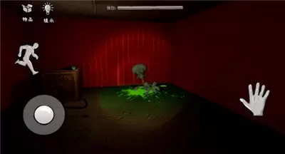 恐怖海绵宝宝内置菜单