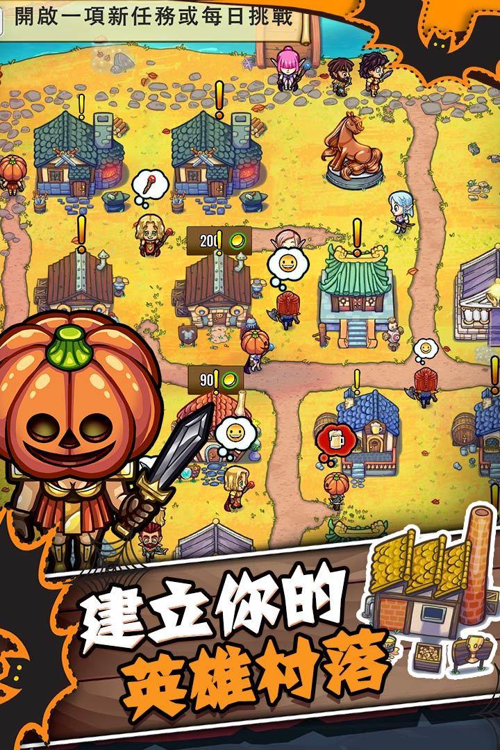 艾丽莎的国度游戏