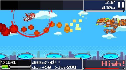 飞弹蓄力中手游