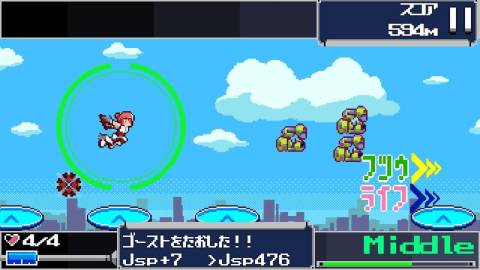 飞弹蓄力中手游