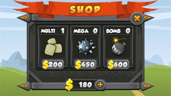 骑士淘汰赛2023最新版