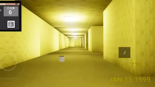 打开后室2联机版