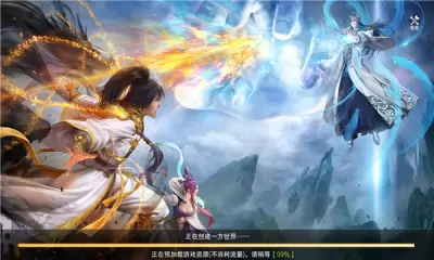 妖域传奇手游修改版