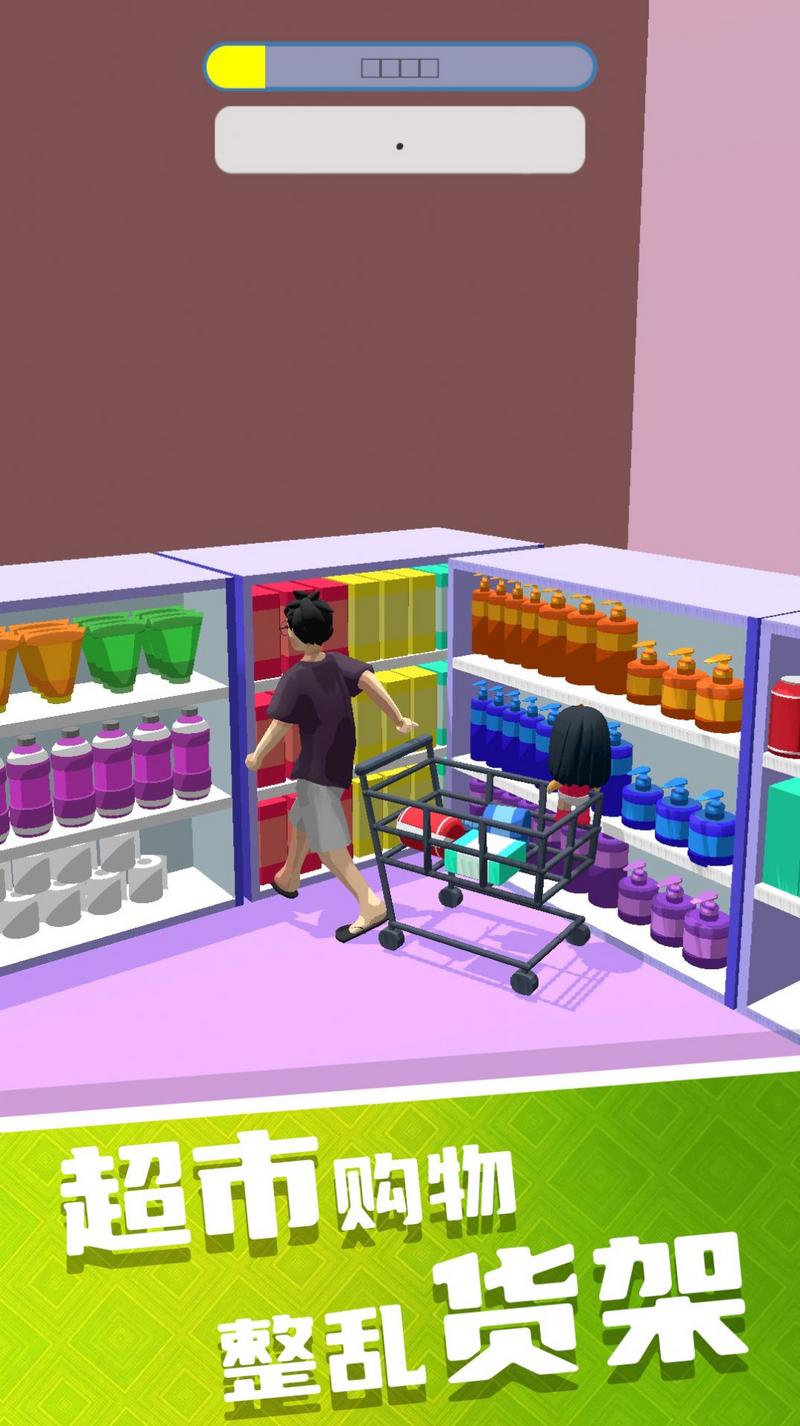 破坏之王模拟器最新版