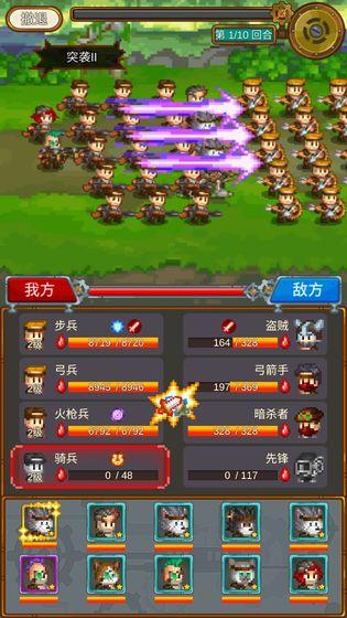 蒸汽小镇免费版