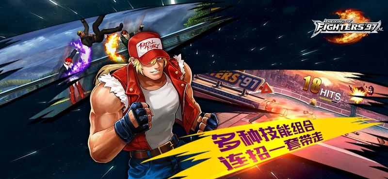 拳皇97绿化版1.5