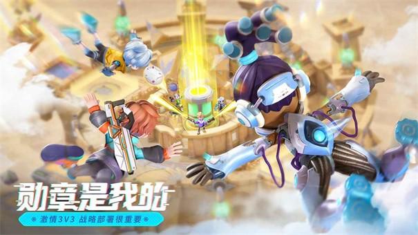 激战亚拉特正版