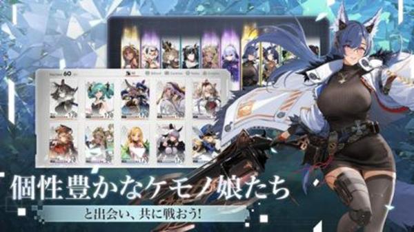 绯红的神约国际服