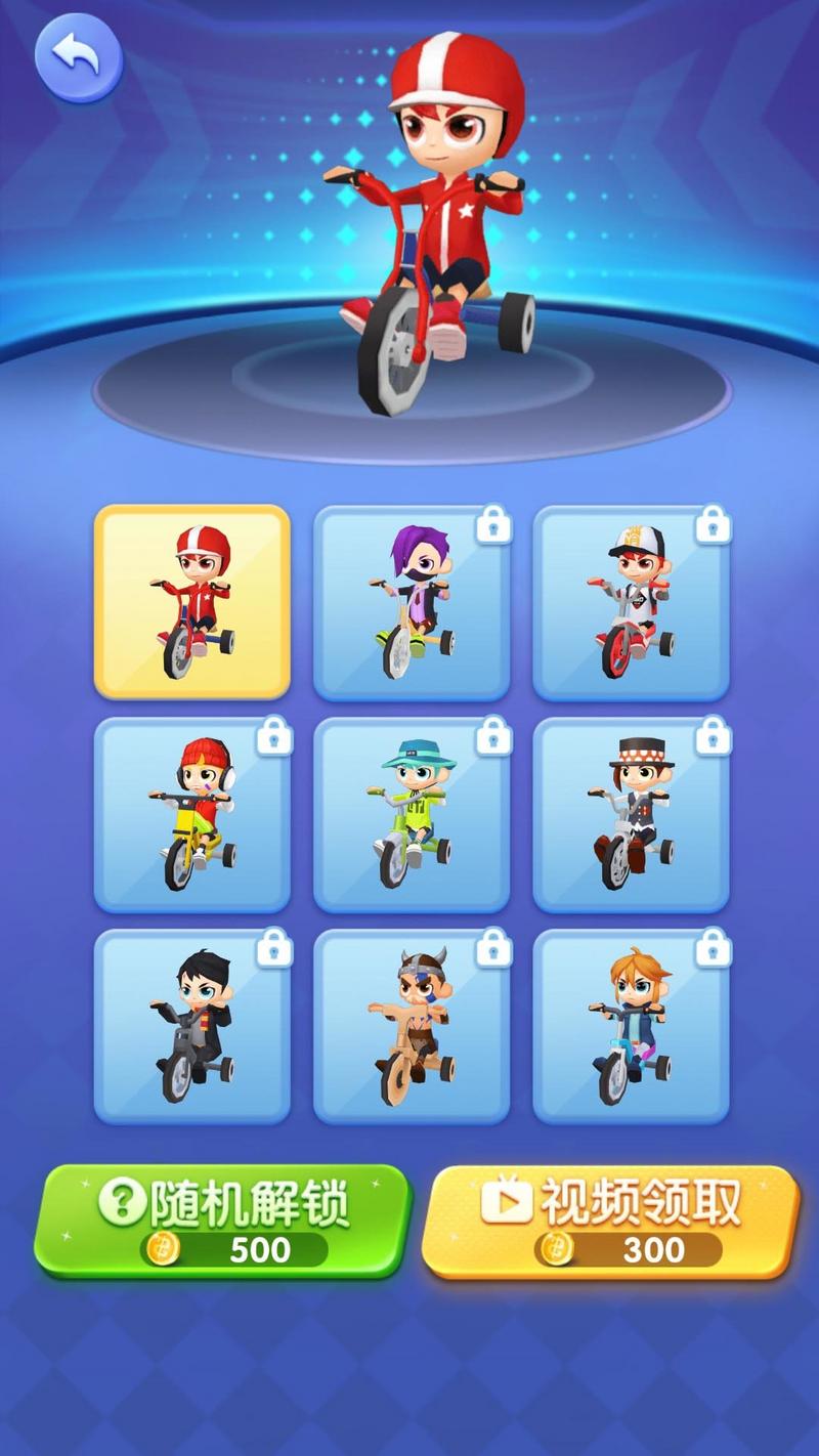 疯狂竞速飙车app