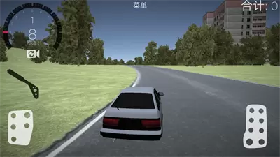 最强赛车漂移修改版