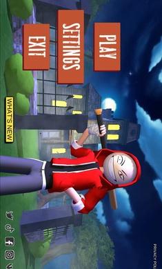 愤怒的男孩1无敌版