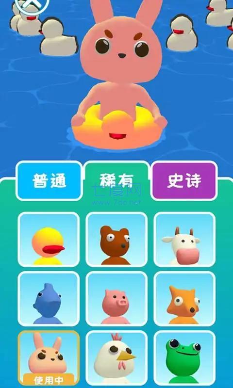 泳池贪吃蛇游戏2023最新版