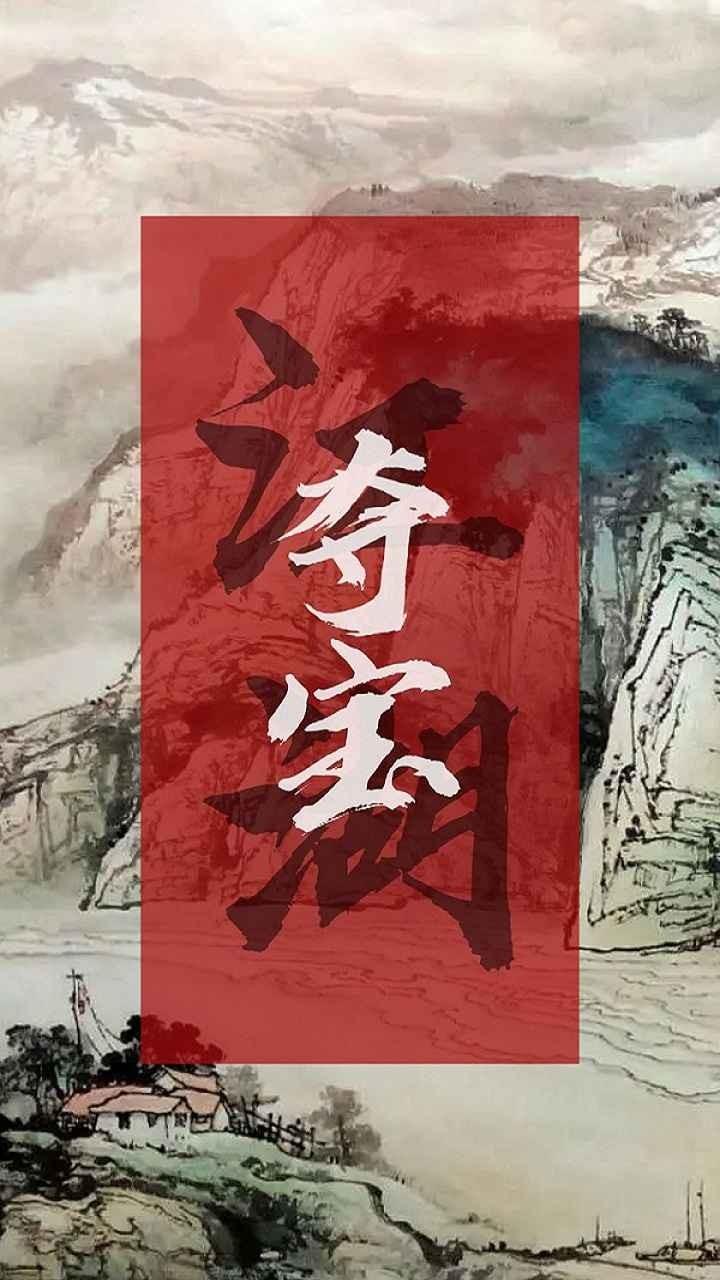 夺宝江湖mud正式版手游满v版