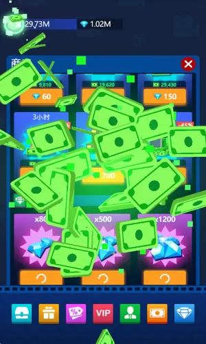 闲置电影帝国大亨