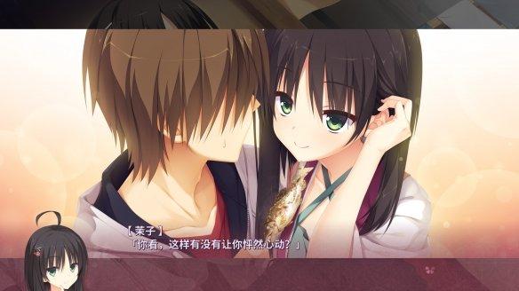 千恋万花krkr2免费安卓版