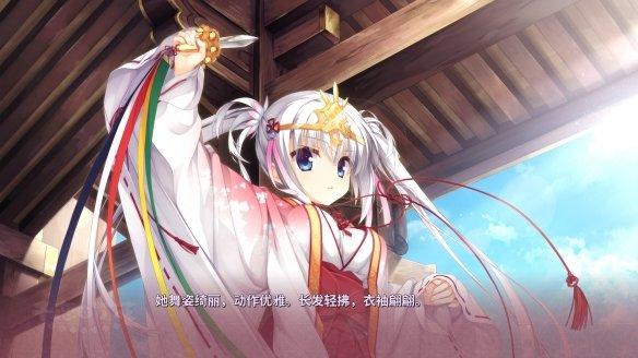 千恋万花krkr2免费安卓版