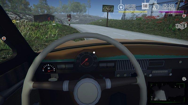 移民官模拟器中文版游戏