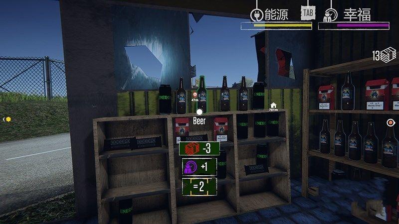 移民官模拟器中文版游戏