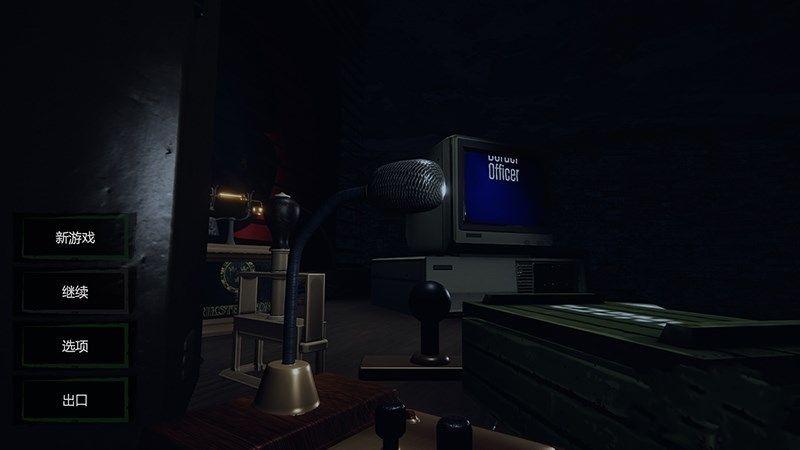 移民官模拟器中文版游戏