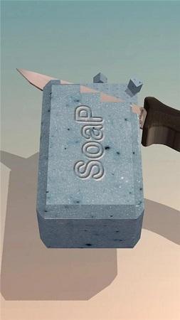 肥皂切切切修改版无广告