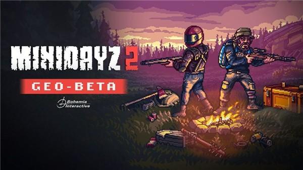 迷你dayz2中文版