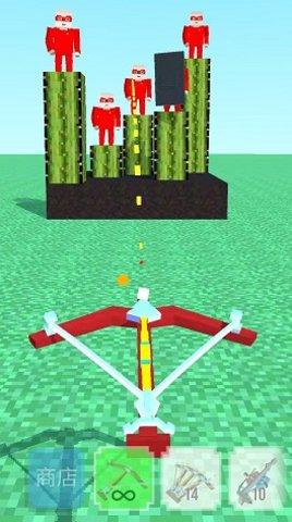 极品武器对决游戏正版