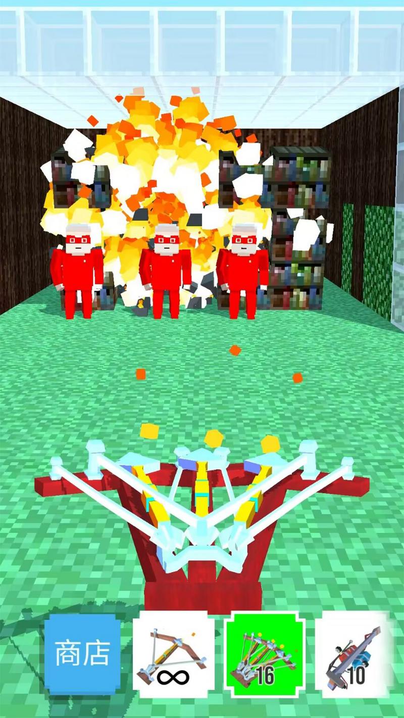 极品武器对决最新版