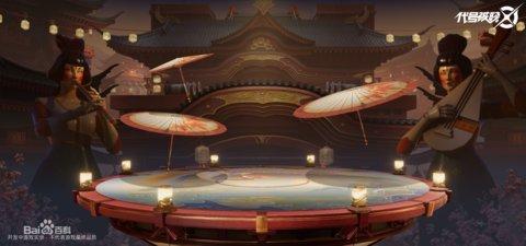 代号破晓试玩版