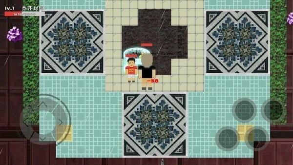 杰哥的救赎游戏