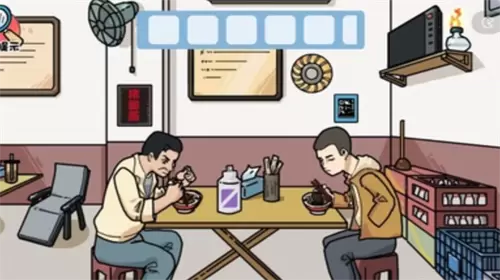 启强卖鱼大挑战