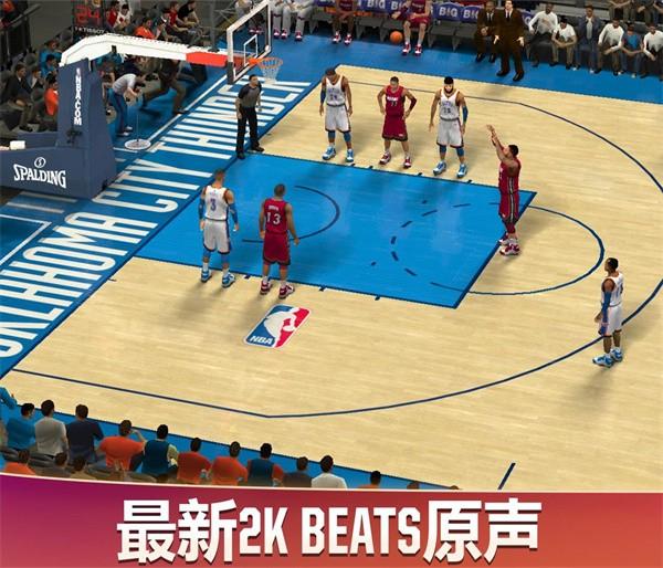 NBA2K20