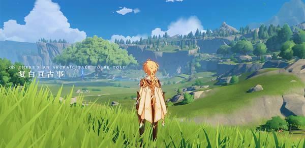 原神私人服手机3.4免登录