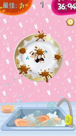 公主美妆记最新版