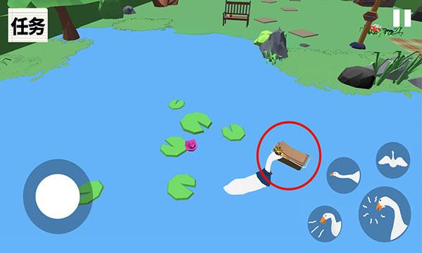 捣蛋大鹅模拟器无广告手游