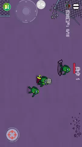 平面僵尸大战无限金币版