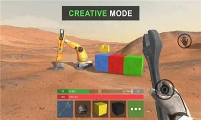 火星上的幸存者中文版