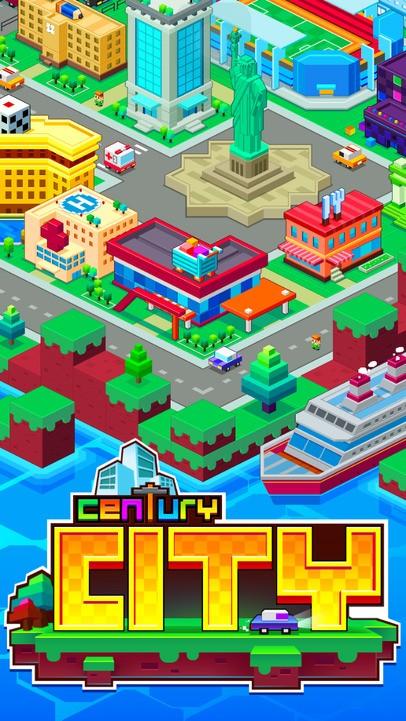 世纪之城游戏免费