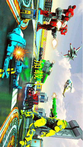 机器人变形火车高铁游戏安卓版