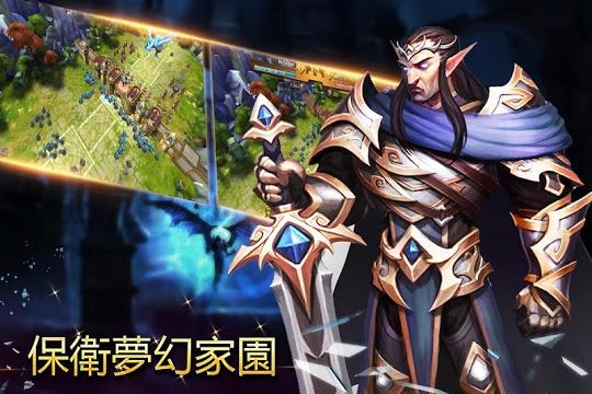 王权召唤手游正版