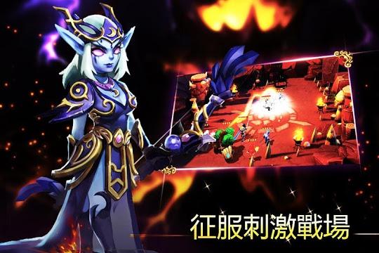 王权召唤手游正版