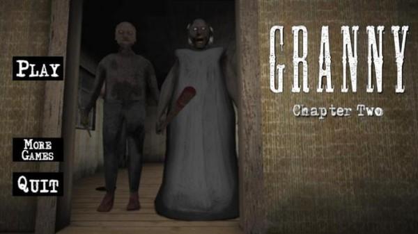 恐怖奶奶第二章安卓最新版手游