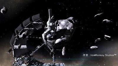 死亡空间手机版