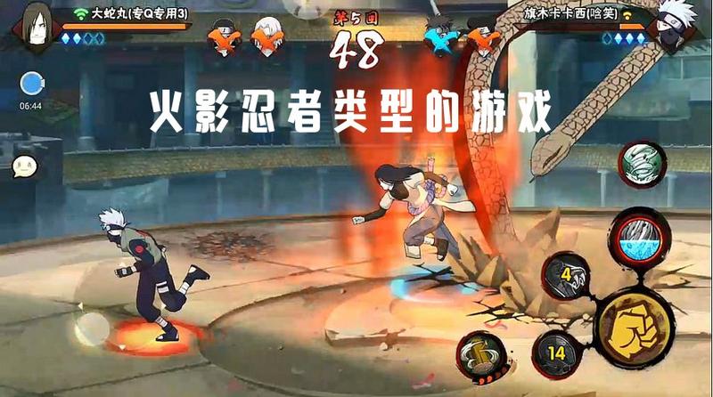 高招模拟器死门凯