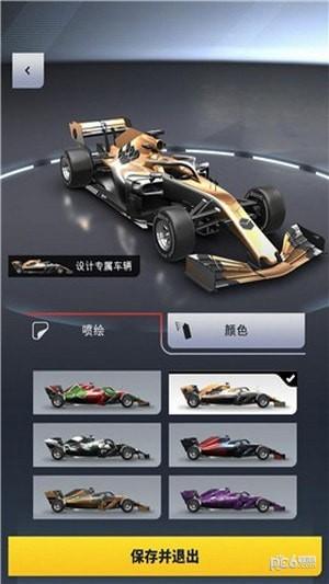 F1方程式赛车游戏手机版