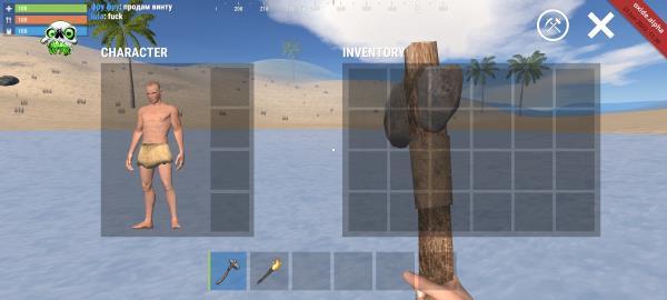 氧化物生存岛直装辅助