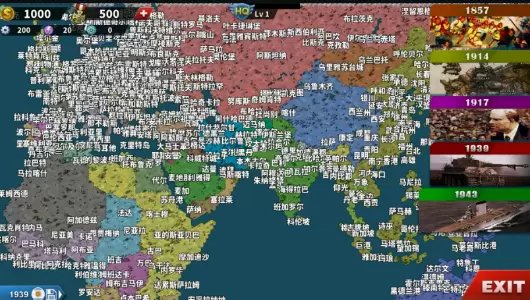 世界征服者4科技强国mod