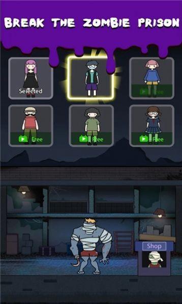 僵尸监狱游戏手机版